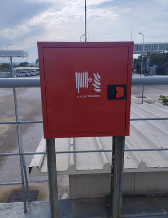 Πυροσβεστική φωλια